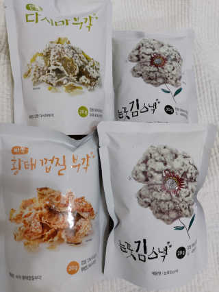 홍여사님이 올린 리뷰 사진 1