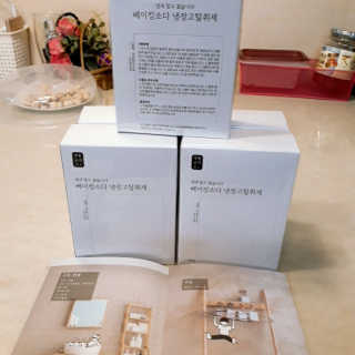 수수리님이 올린 리뷰 사진 1