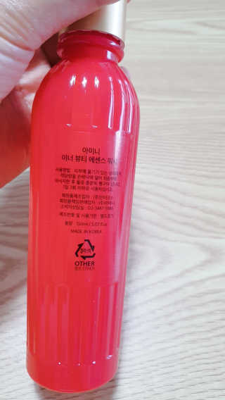 둥이맘님이 올린 리뷰 사진 4