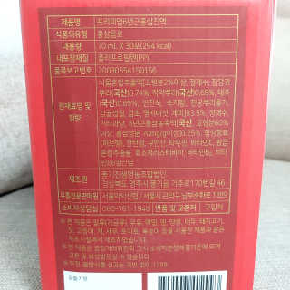 코뚱님이 올린 리뷰 사진 4