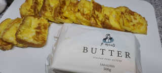 비르질리오 알굿버터 RGOOD_BUTTER — 4점을 준 리뷰어가 2020년 9월 올린 사용 사진