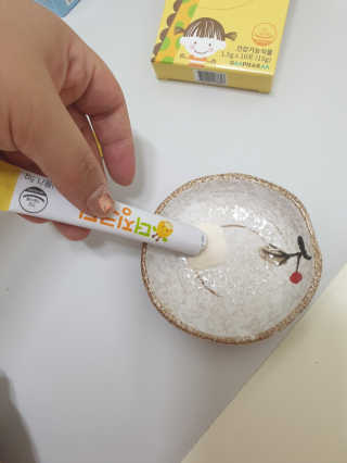태훈맘님이 올린 리뷰 사진 3