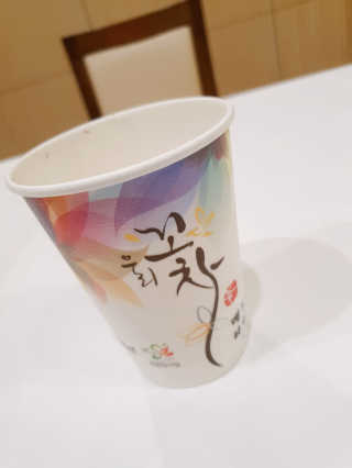 ReaLee님이 올린 리뷰 사진 4