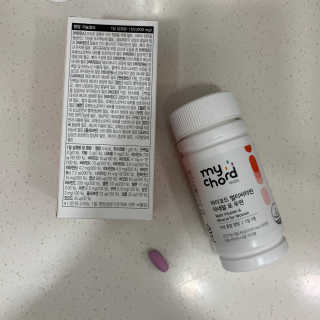 JW중외제약 마이코드 멀티비타민미네랄 포 우먼 — 5점을 준 리뷰어가 2020년 8월 올린 사용 사진