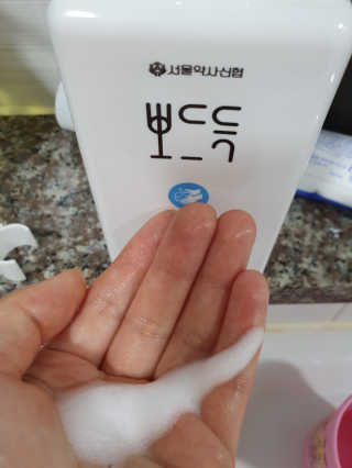 누구냐넌님이 올린 리뷰 사진 3