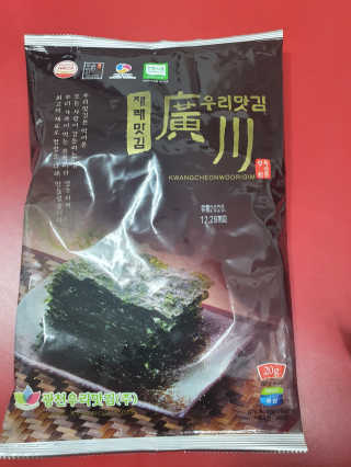 KAY님이 올린 리뷰 사진 2