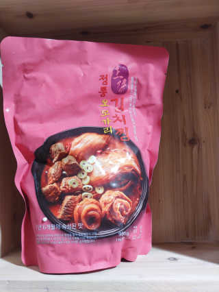 수님이 올린 리뷰 사진 1