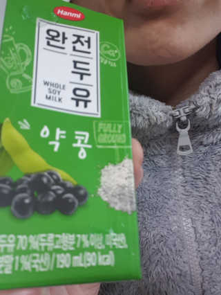 파란아이님이 올린 리뷰 사진 3