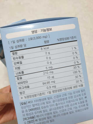 다미다미님이 올린 리뷰 사진 3