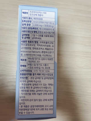 누구냐넌님이 올린 리뷰 사진 2