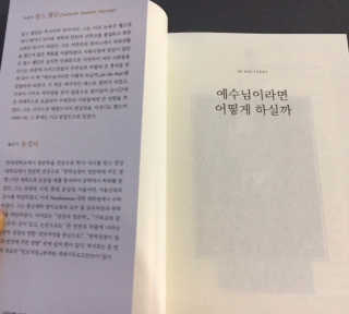 케이트25님이 올린 리뷰 사진 3