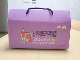 만두님이 올린 리뷰 사진 1
