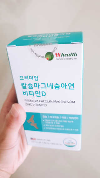 이연주님이 올린 리뷰 사진 1