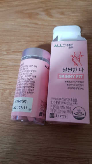 칭구해요님이 올린 리뷰 사진 2