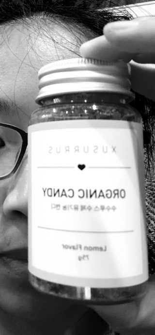 수수루스 임산부를위한 XUSURRUS 유기농 캔디 — 5점을 준 리뷰어가 2020년 7월 올린 사용 사진