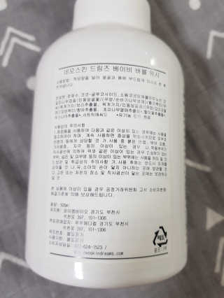 유진s맘님이 올린 리뷰 사진 2