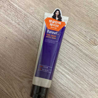 달리프 글램 컬크림 펌앤웨이브 150ml — 5점을 준 리뷰어가 2020년 10월 올린 사용 사진