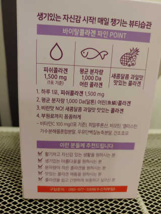 옐로우님이 올린 리뷰 사진 2
