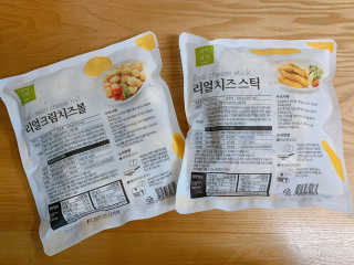 가치식탁 리얼치즈스틱, 리얼크림치즈볼 — 5점을 준 리뷰어가 2020년 8월 올린 사용 사진
