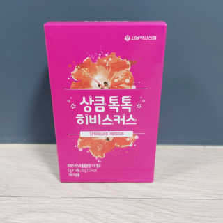 아요랑님이 올린 리뷰 사진 1