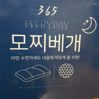 도도원님이 올린 리뷰 사진 3