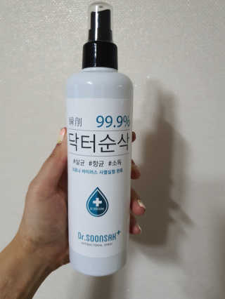 ko_yoonhwa님이 올린 리뷰 사진 3