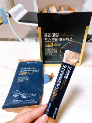 서울약사신협_프리미엄포스트바이오틱스골드_5g x 50포 — 4.5점을 준 리뷰어가 2020년 11월 올린 사용 사진