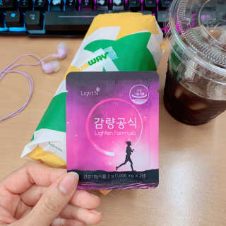 [감량공식] 다이어트 건강기능식품 신규 캠페인 — 5점을 준 리뷰어가 2020년 4월 올린 사용 사진