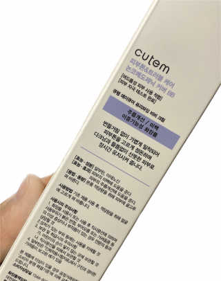 몽실이님이 올린 리뷰 사진 2