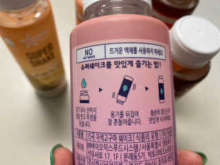 똥으니님이 올린 리뷰 사진 3