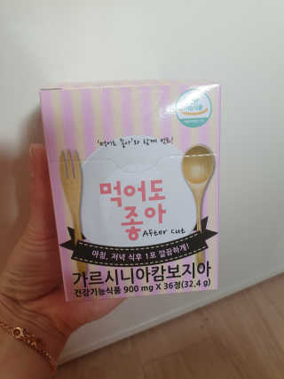 윤토순님이 올린 리뷰 사진 2