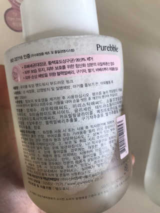 윤님이 올린 리뷰 사진 2