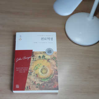 열살터울님이 올린 리뷰 사진 1