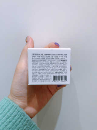 알미님이 올린 리뷰 사진 2