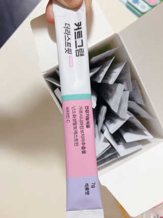 꾸꾸마미님이 올린 리뷰 사진 2