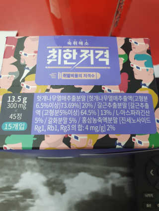 KAY님이 올린 리뷰 사진 3