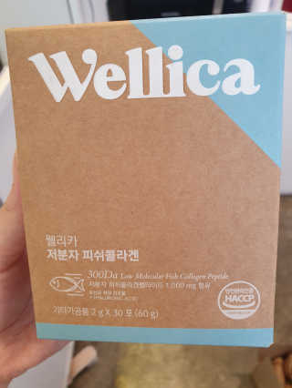 웰리카 저분자 피쉬 콜라겐 — 5점을 준 리뷰어가 2020년 10월 올린 사용 사진
