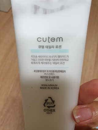 지뚜언니님이 올린 리뷰 사진 3