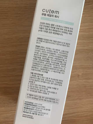 루나루즈님이 올린 리뷰 사진 3