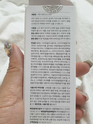 김다은님이 올린 리뷰 사진 3