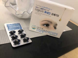 꿀님이 올린 리뷰 사진 1