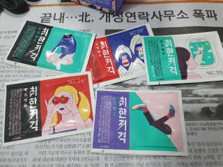 KAY님이 올린 리뷰 사진 1