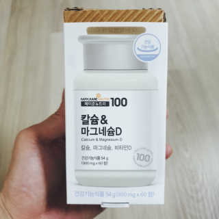 메이준뉴트리 칼슘,마그네슘D — 5점을 준 리뷰어가 2020년 6월 올린 사용 사진