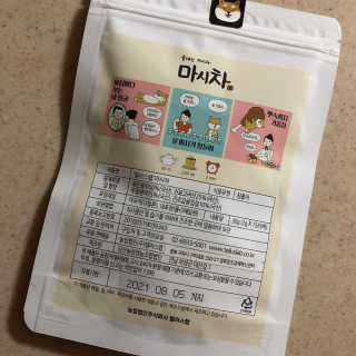 로더님이 올린 리뷰 사진 2