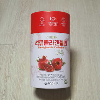 guapalyn님이 올린 리뷰 사진 1
