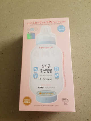떳네그녀님이 올린 리뷰 사진 1