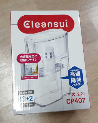 요이요이님이 올린 리뷰 사진 2