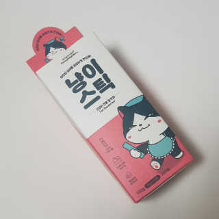 롤리팝님이 올린 리뷰 사진 2