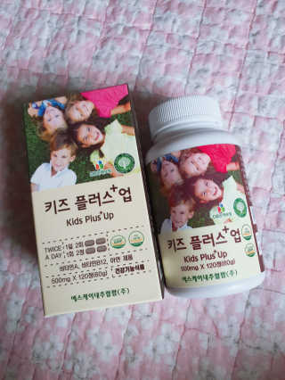 비타맘 키즈플러스업 성장기 어린이 멀티비타민미네랄 120정 — 4점을 준 리뷰어가 2020년 6월 올린 사용 사진