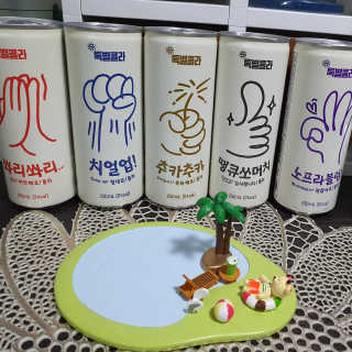 일화 No 슈가0Kcal 스테비아 톡별콜라 콤보팩 250mlX30 캔 — 5점을 준 리뷰어가 2020년 7월 올린 사용 사진
